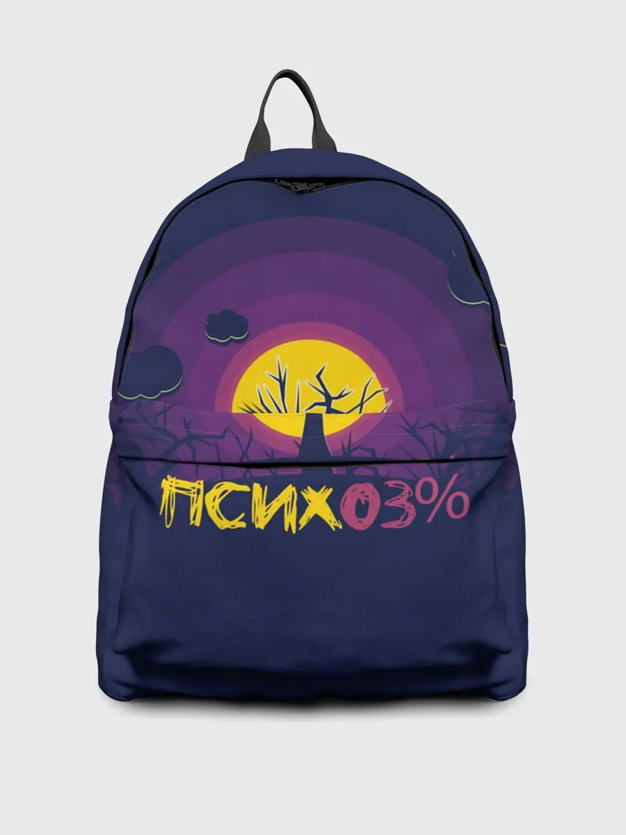 Рюкзак джинсовый / Психо3