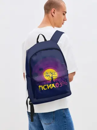 Рюкзак джинсовый / Психо3