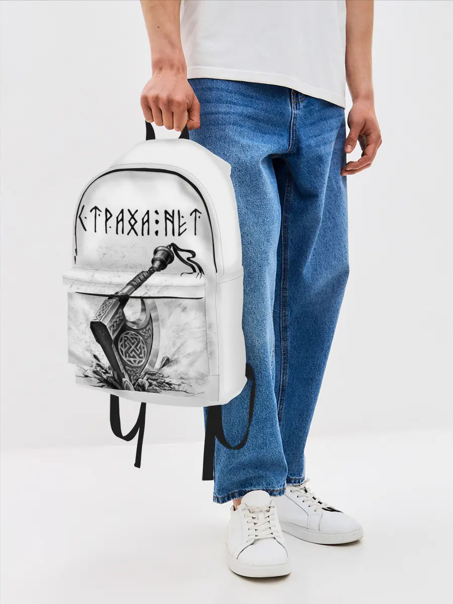 Рюкзак джинсовый / Страха нет, топор