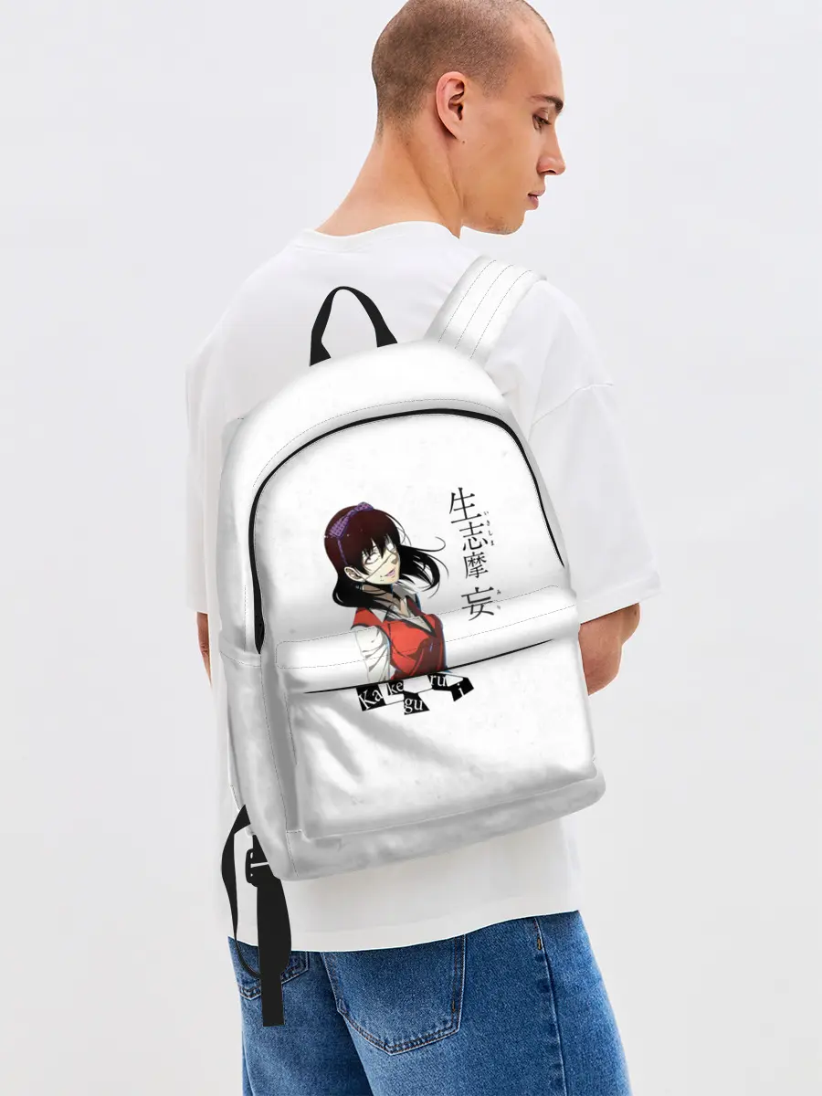 Рюкзак джинсовый / Мидари Икишима - Безумный азарт