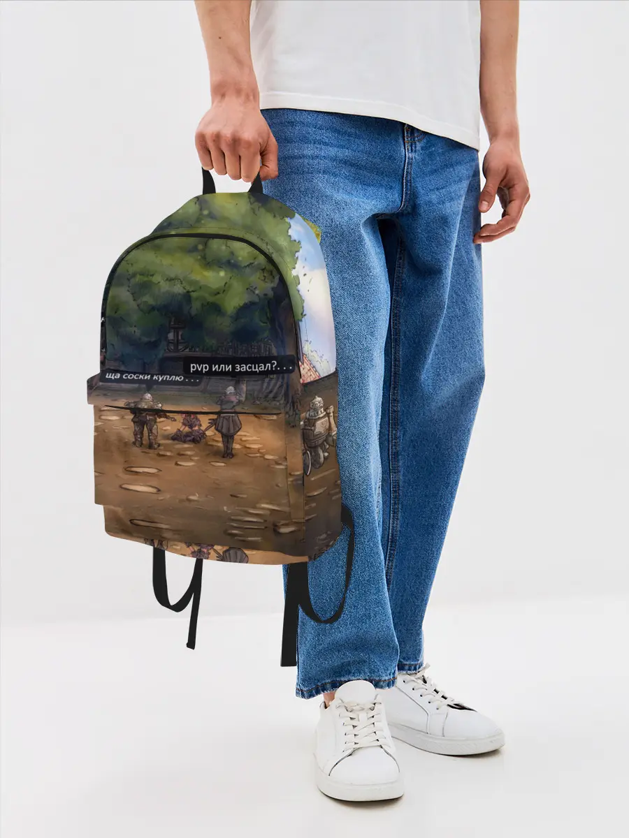 Рюкзак джинсовый / Dion Village Nostalgy