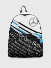 Рюкзак джинсовый / MERCEDES-BENZ / МЕРСЕДЕС-БЕНЗ / BLUE
