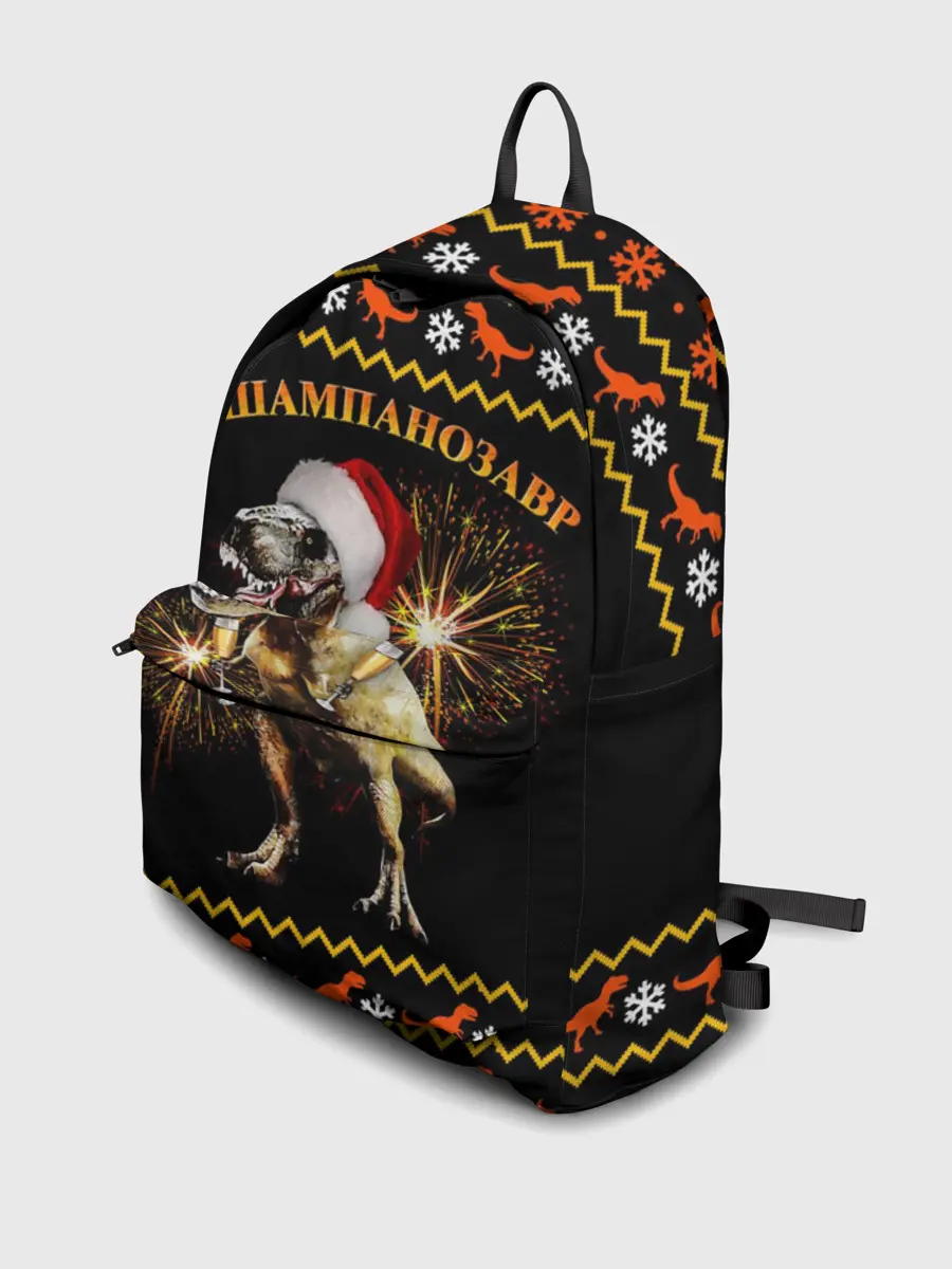 Рюкзак джинсовый / Шампанозавр