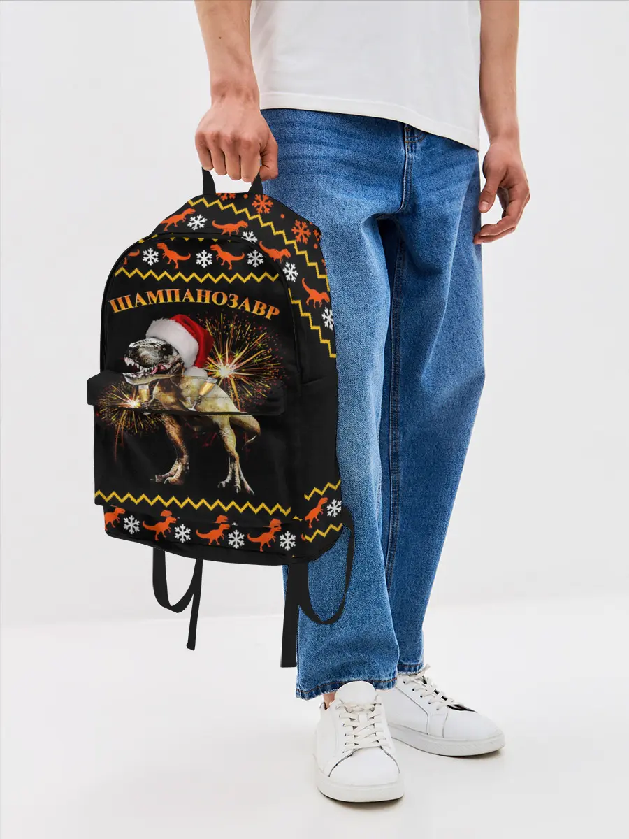 Рюкзак джинсовый / Шампанозавр