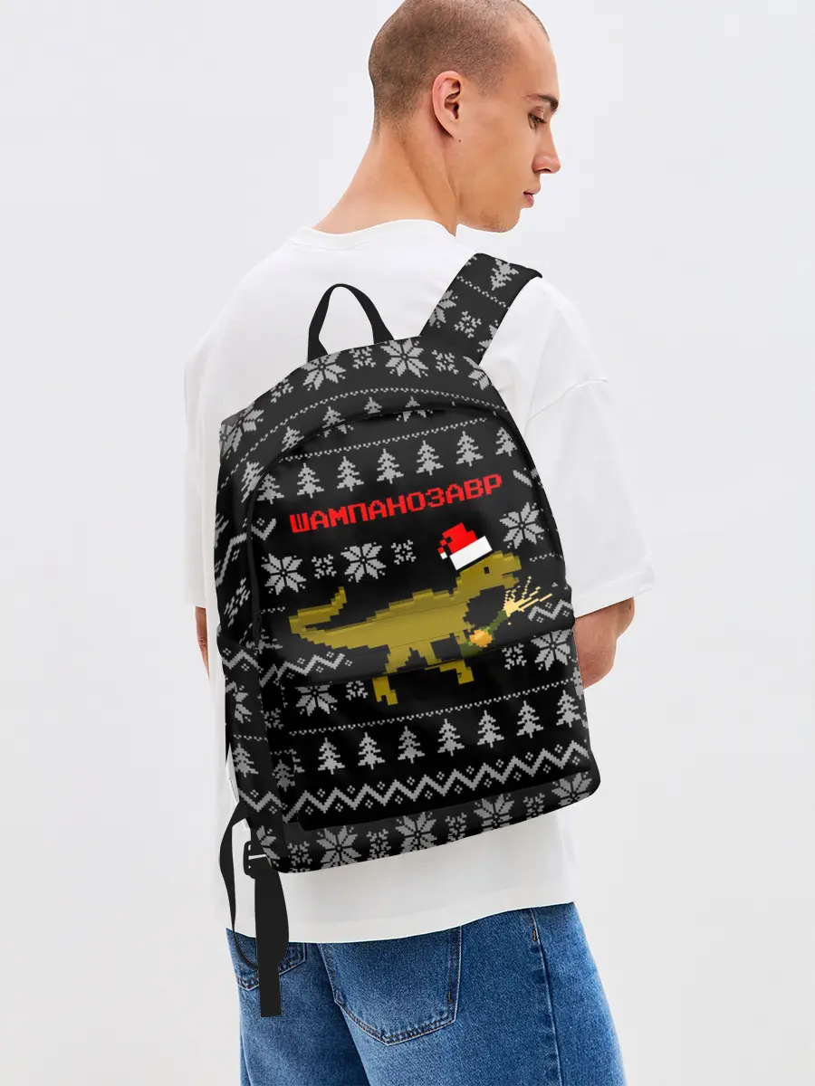 Рюкзак джинсовый / Шампанозавр в шапке