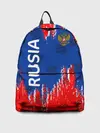 Рюкзак джинсовый / Патриот России. Я Русский!