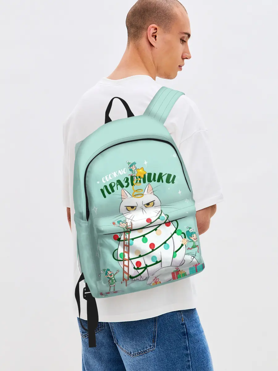 Рюкзак джинсовый / Обожаю праздники