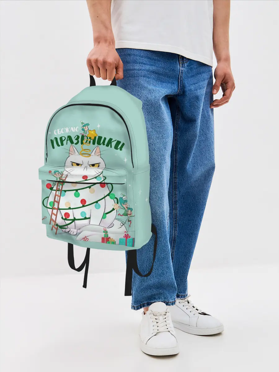 Рюкзак джинсовый / Обожаю праздники