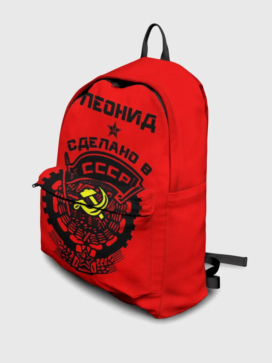 Рюкзак джинсовый / Леонид - сделано в СССР