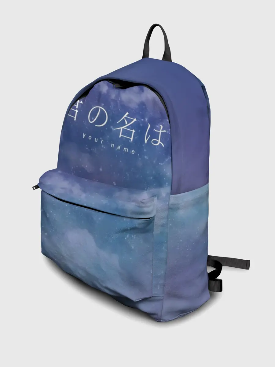 Рюкзак джинсовый / Your Name