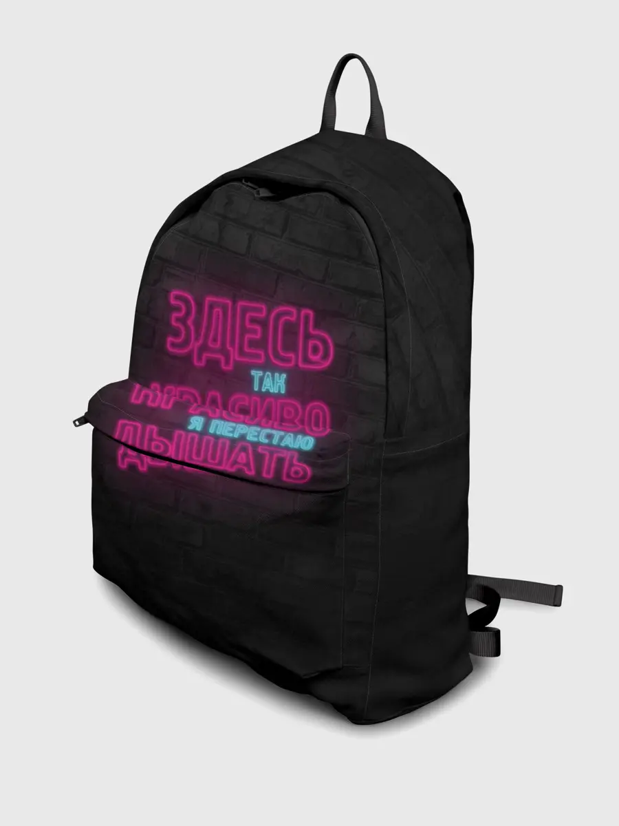 Рюкзак джинсовый / Здесь так красиво!