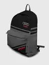 Рюкзак джинсовый / AUDI SPORT
