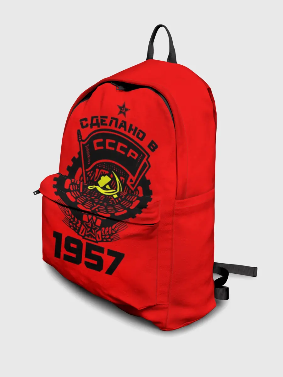 Рюкзак джинсовый / Сделано в СССР 1957