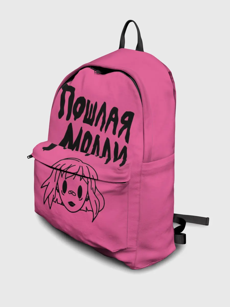 Рюкзак джинсовый / Пошлая Молли