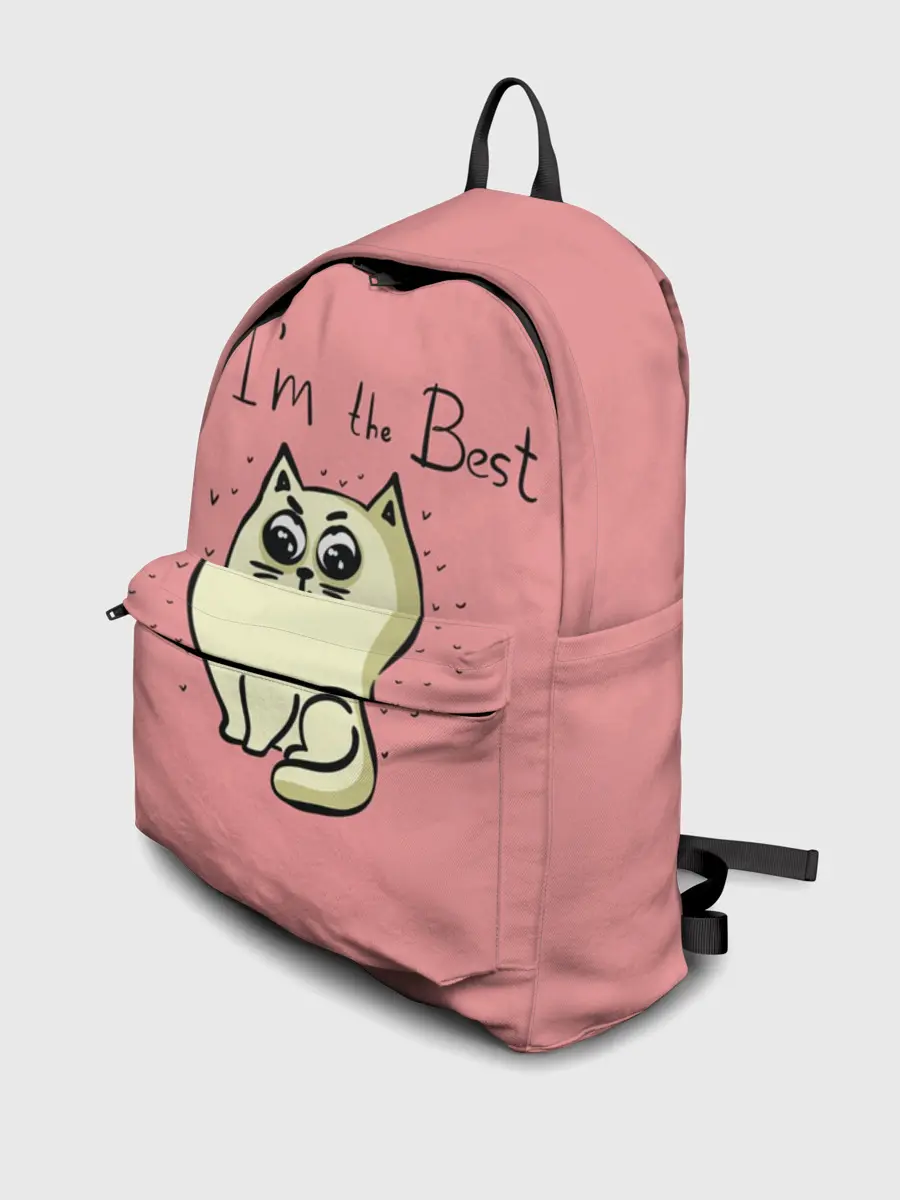 Рюкзак джинсовый / Я лучший