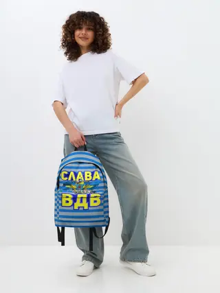 Рюкзак джинсовый / Слава ВДВ