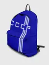 Рюкзак джинсовый / Форма сборной СССР-1