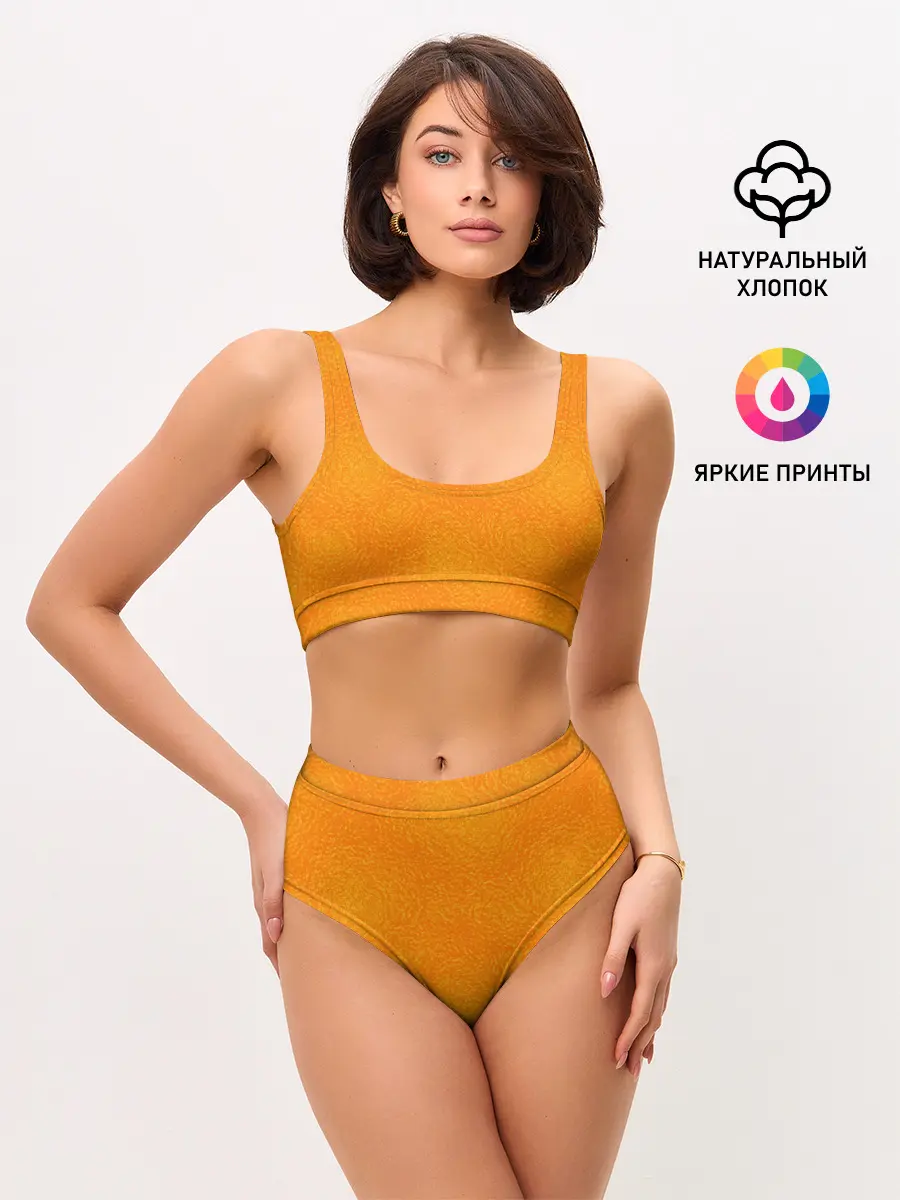 Женские топ и трусы / Апельсин