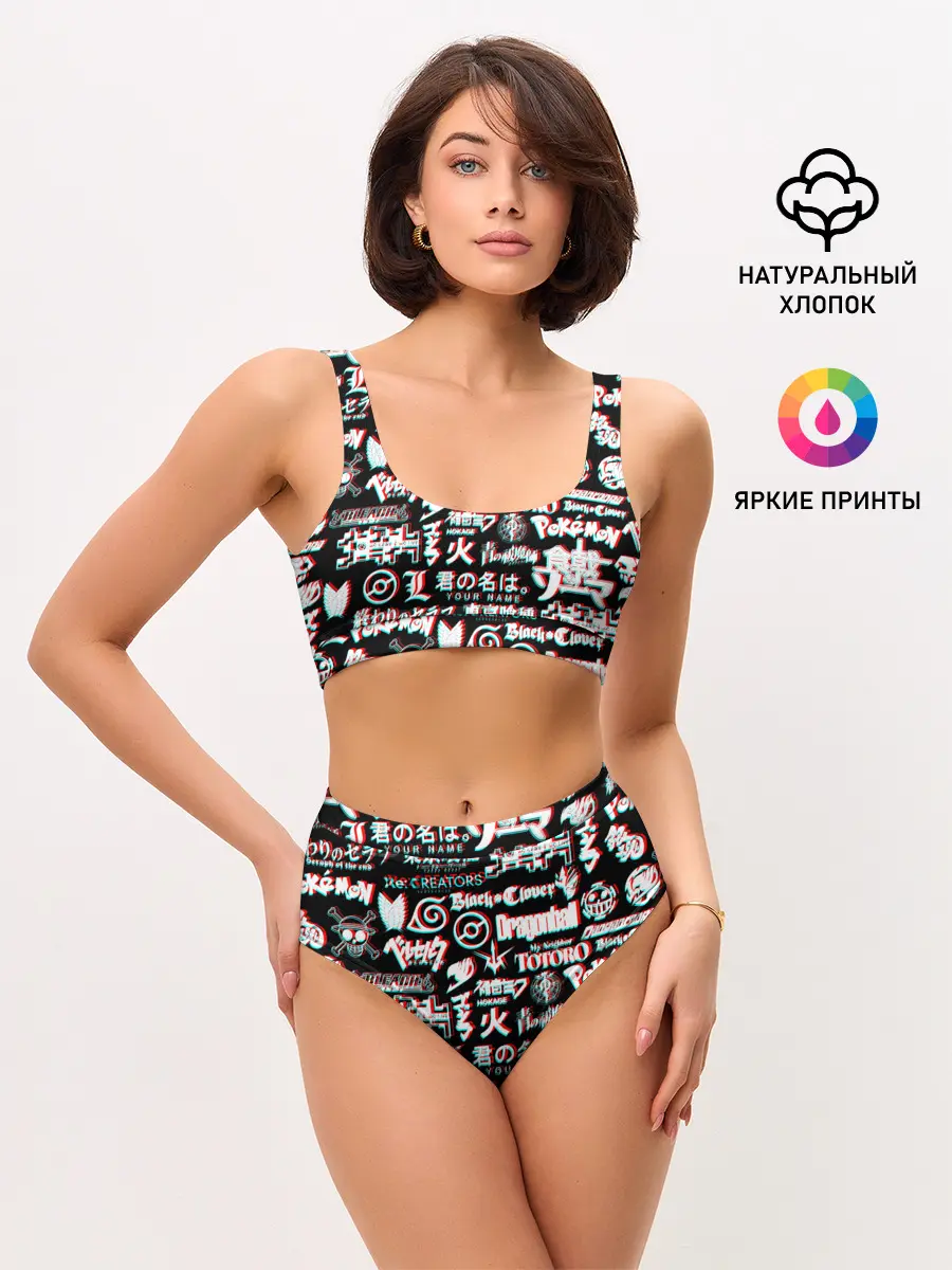 Женские топ и трусы / ЛОГО АНИМЕ ГЛИТЧ