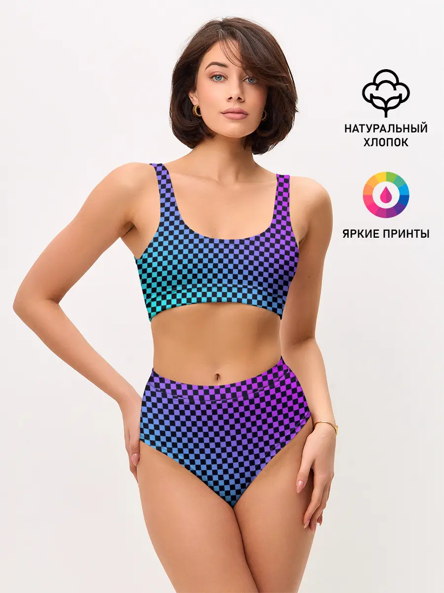 Женские топ и трусы / Checkerboard gradient