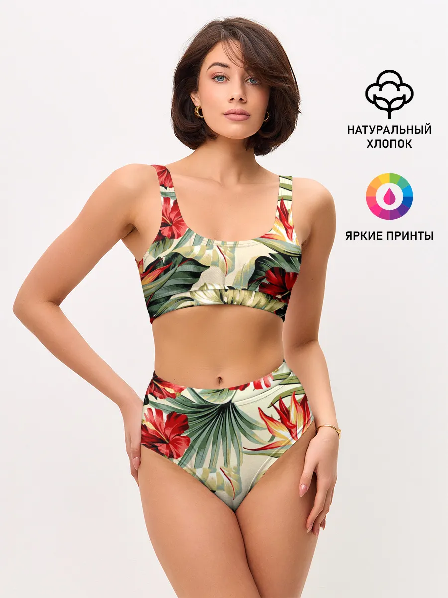 Женские топ и трусы / ТРОПИКИ