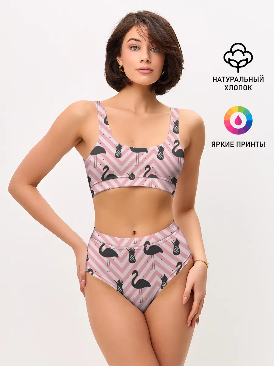 Женские топ и трусы / Черный фламинго