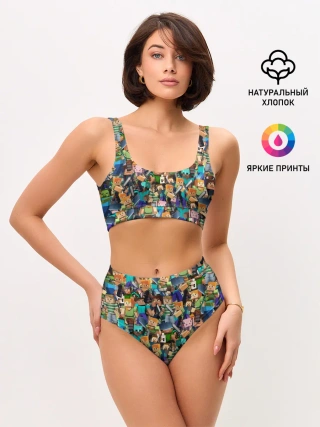 Женские топ и трусы / MINECRAFT ПЕРСОНАЖИ