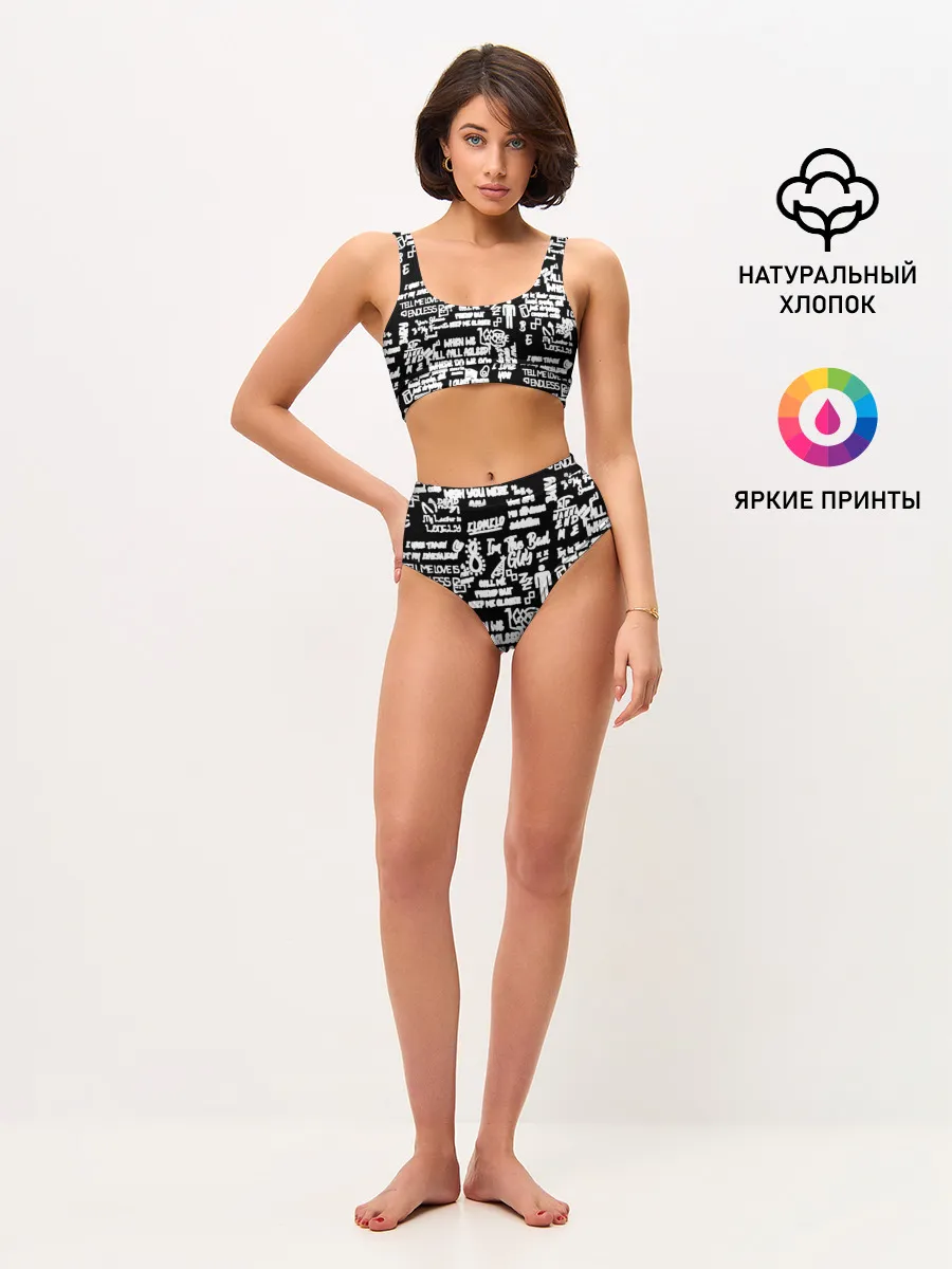 Женские топ и трусы / BILLIE EILISH BLACK