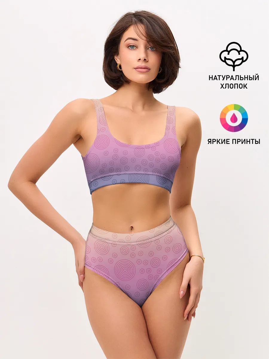 Женские топ и трусы / Абстрактный узор