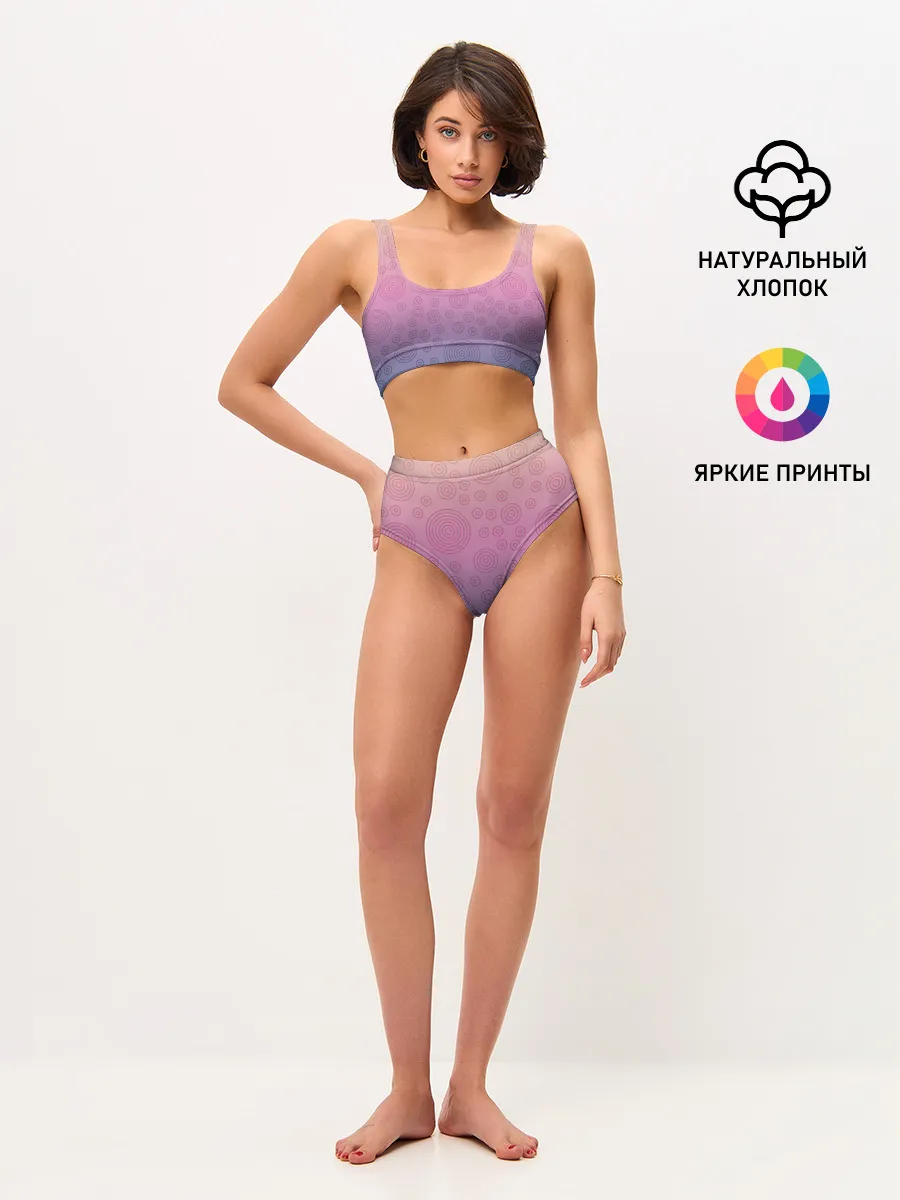Женские топ и трусы / Абстрактный узор