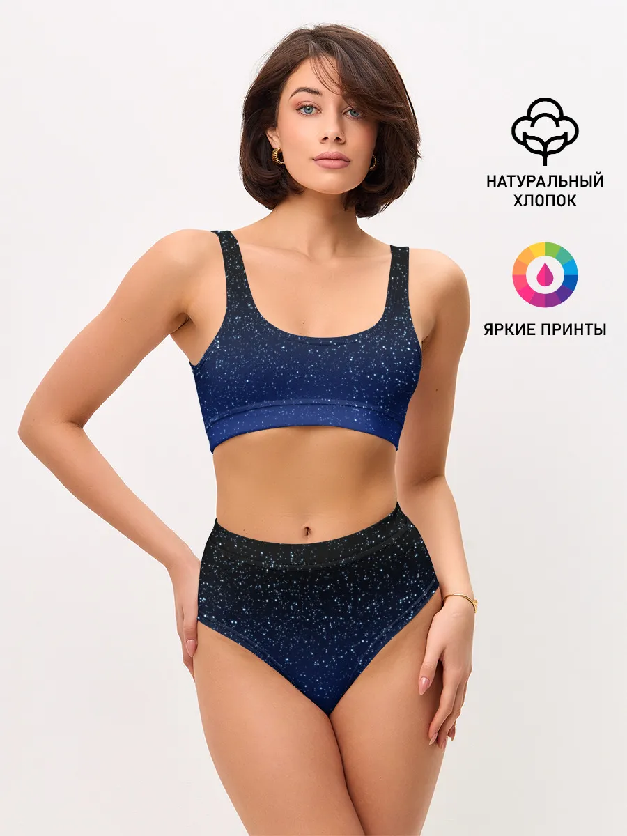 Женские топ и трусы / НОЧНОЕ НЕБО