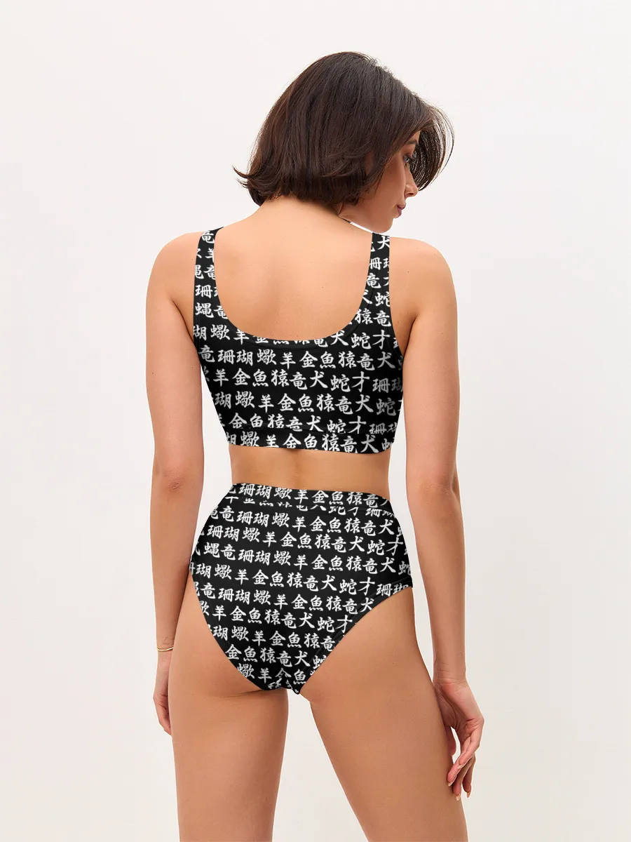 Женские топ и трусы / ИЕРОГЛИФЫ