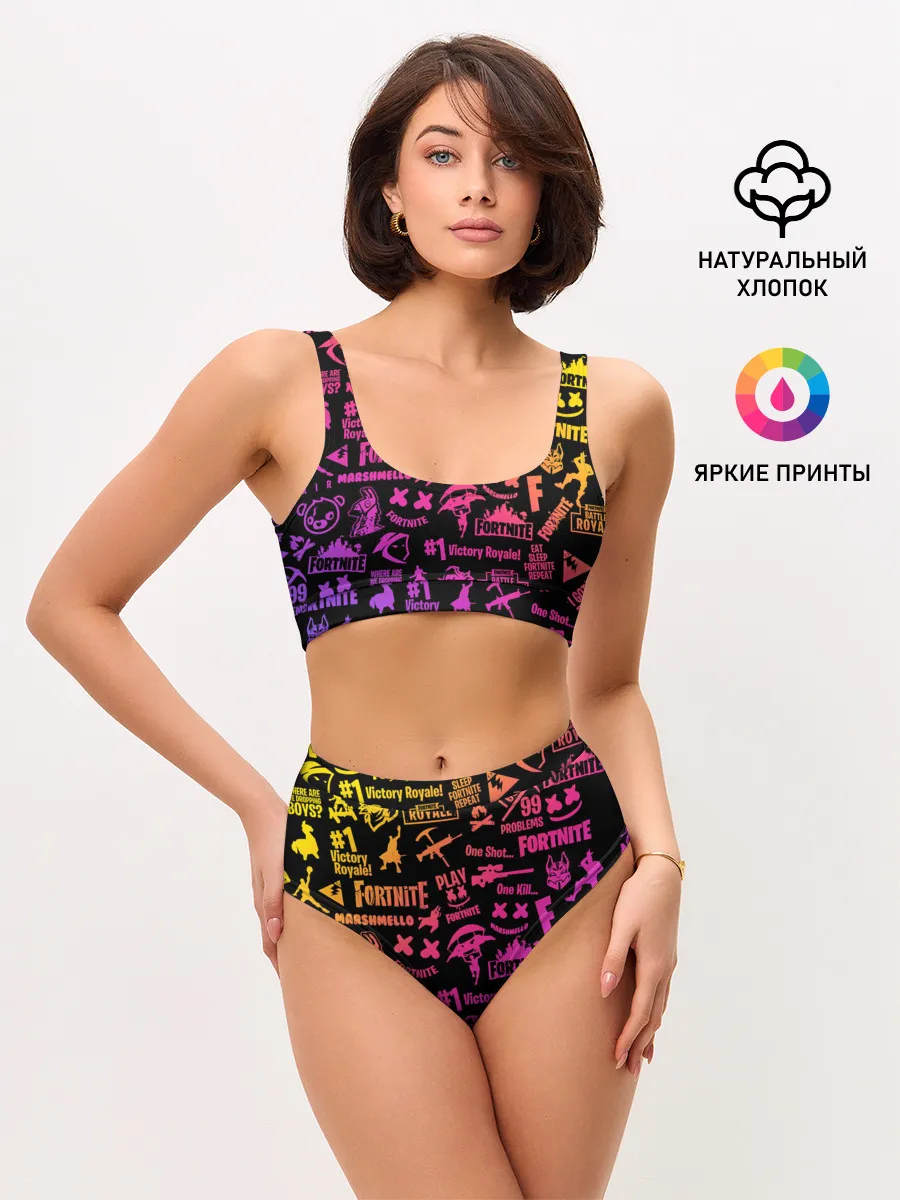 Женские топ и трусы / FORTNITE PARTY EVENT / ФОРТНАЙТ