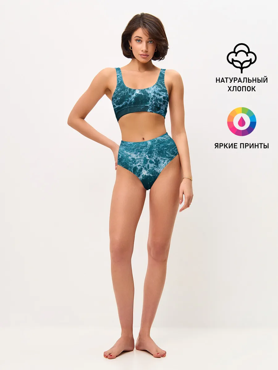 Женские топ и трусы / Водная гладь