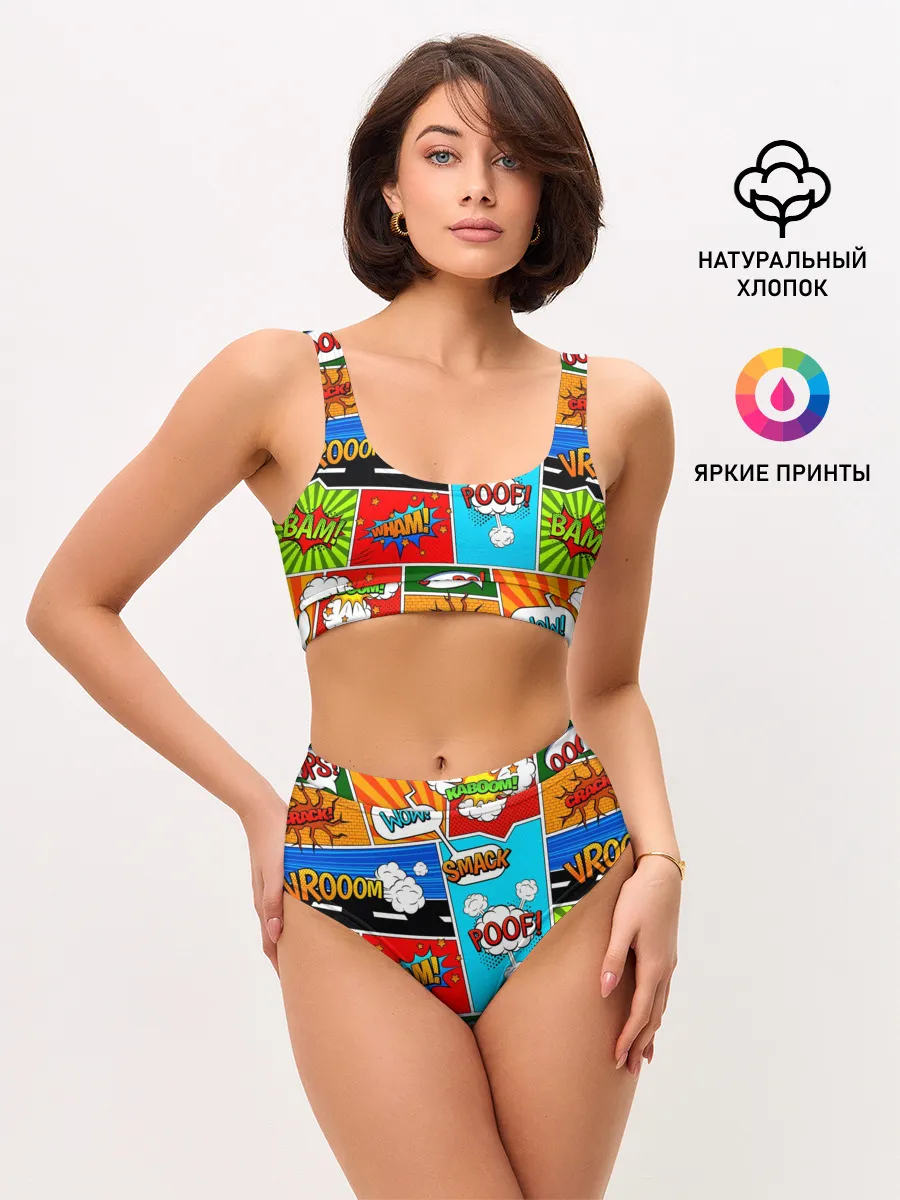 Женские топ и трусы / COMICS ART