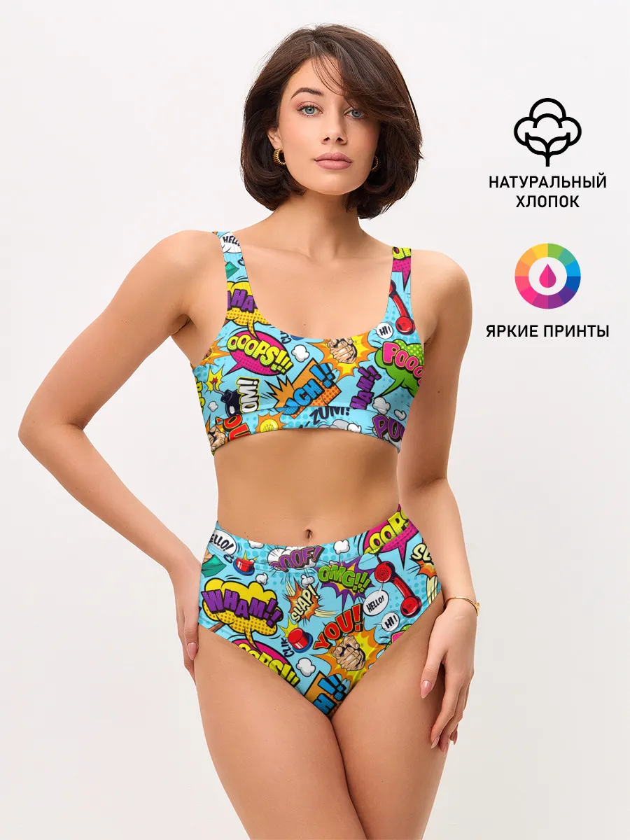 Женские топ и трусы / COMICS ART