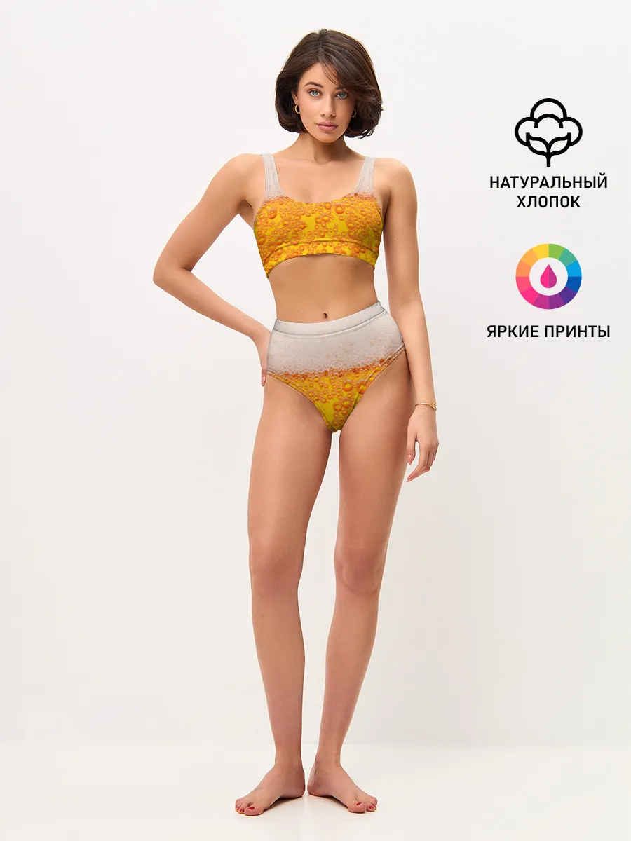 Женские топ и трусы / ПИВО с пеной