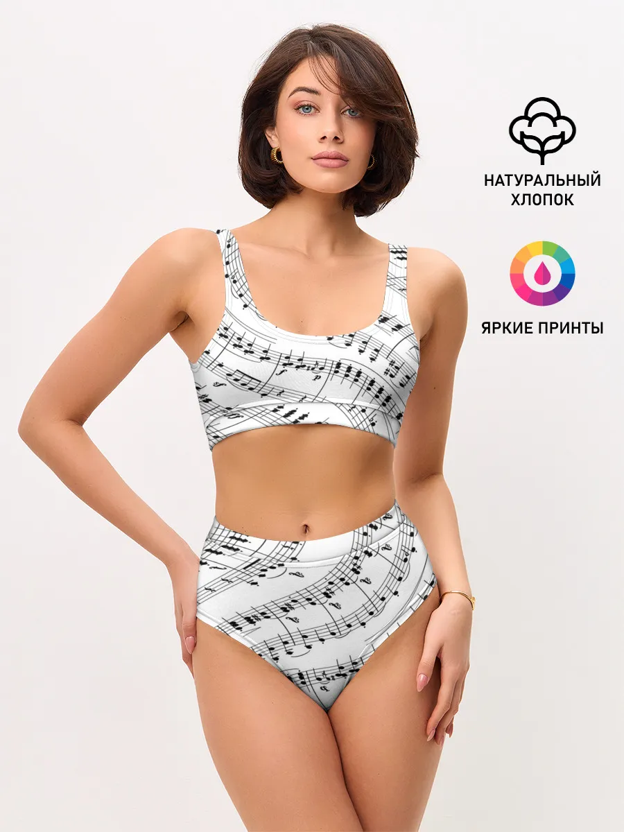 Женские топ и трусы / Melody | Текстура