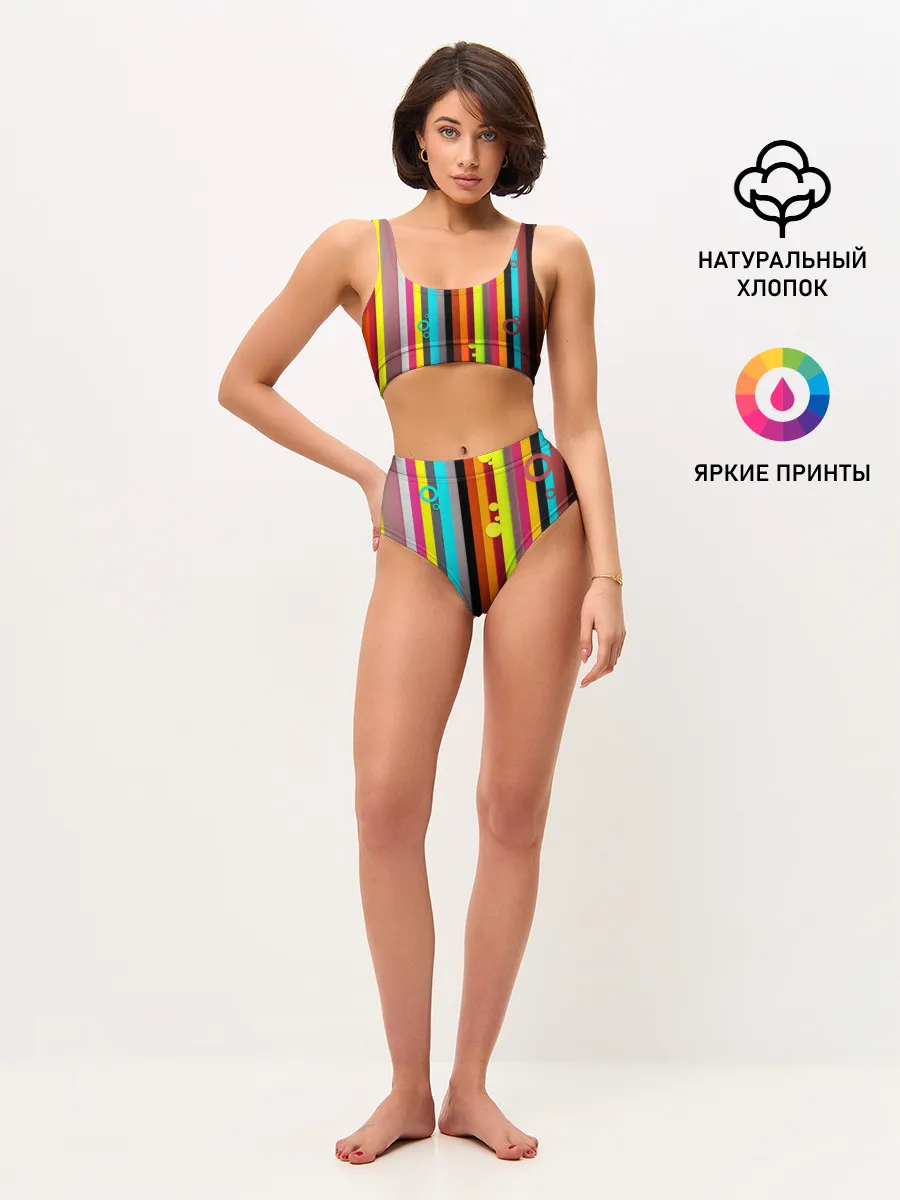 Женские топ и трусы / РАДУЖНАЯ ГЕОМЕТРИЯ