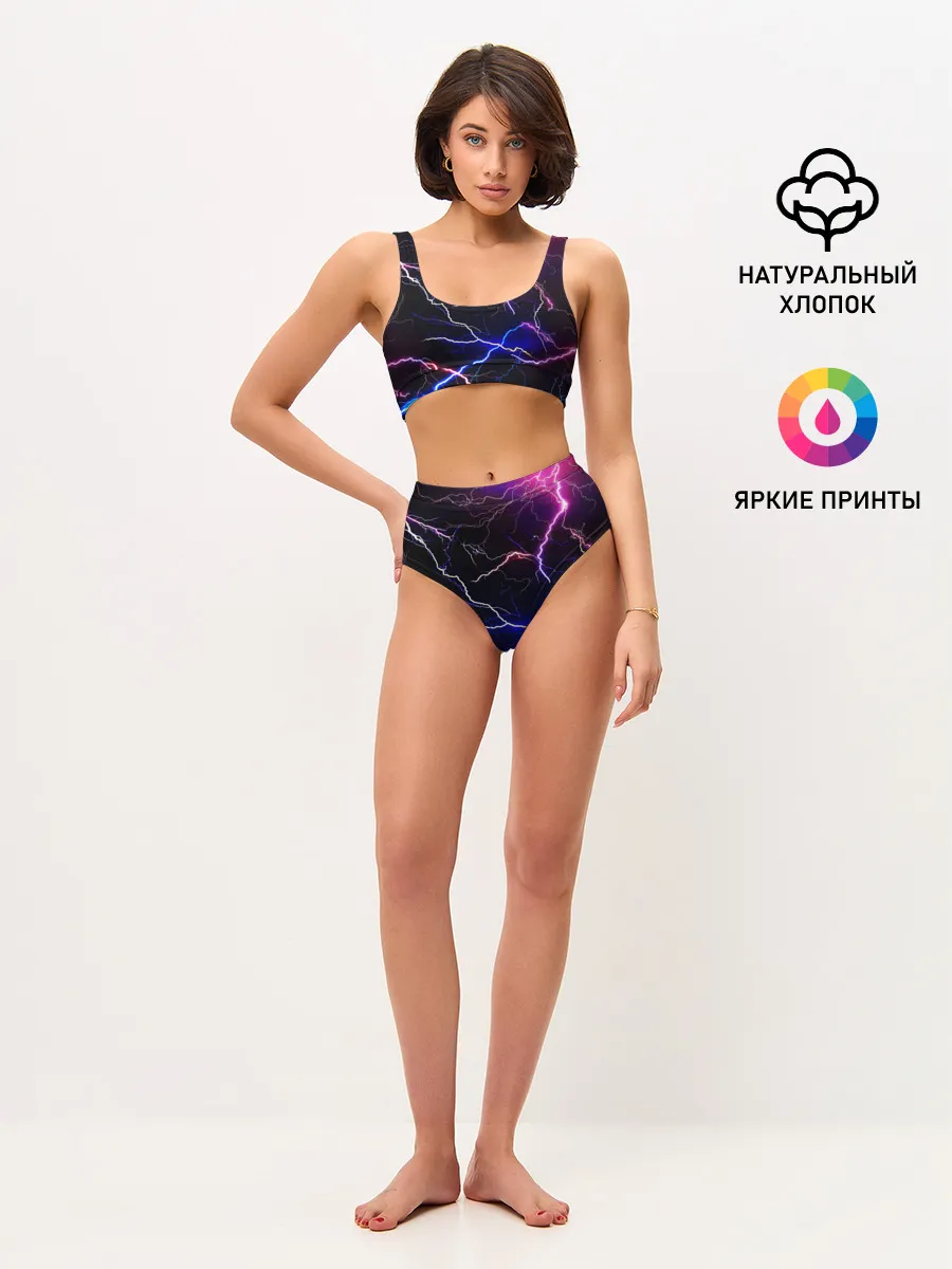 Женские топ и трусы / НЕОНОВЫЕ МОЛНИИ