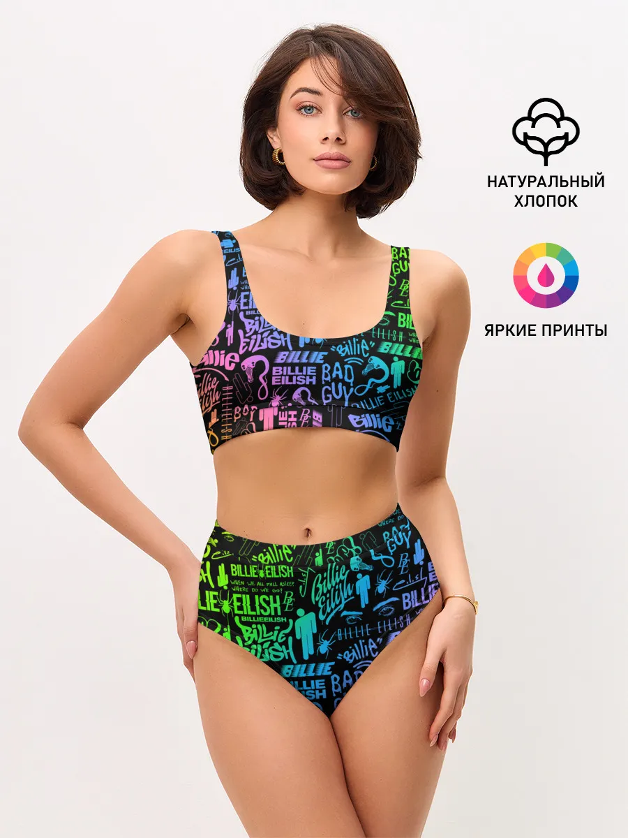 Женские топ и трусы / BILLIE EILISH | БИЛЛИ АЙЛИШ