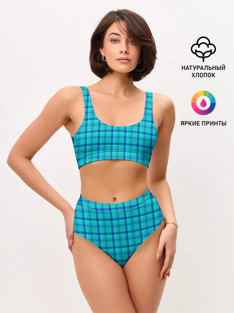 Женские топ и трусы / Голубая клеточка