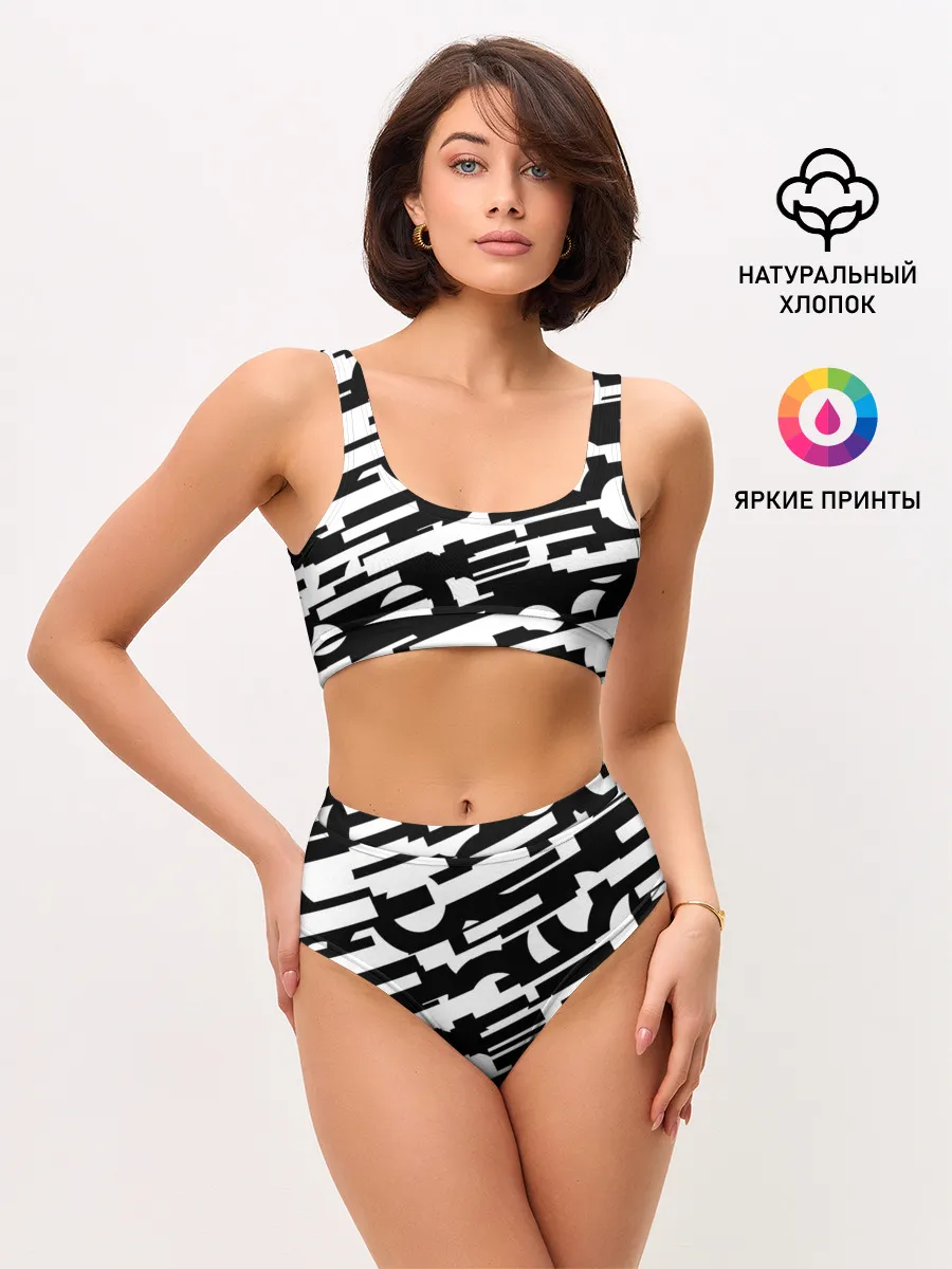 Женские топ и трусы / ФАНТАСТИКА КОСМОС