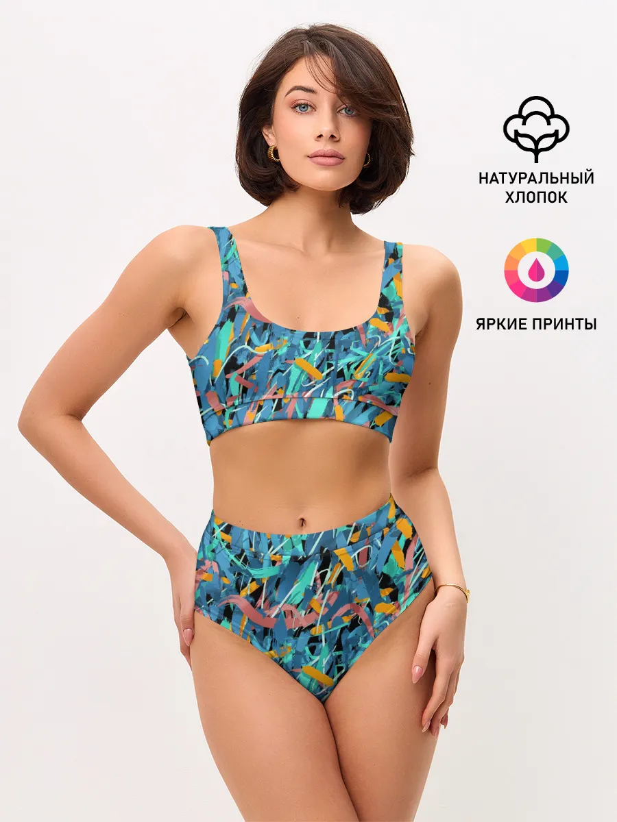 Женские топ и трусы / Яркие краски