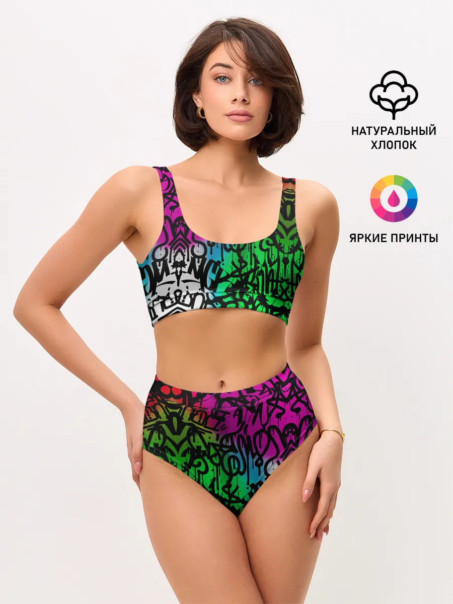 Женские топ и трусы / Стена граффити