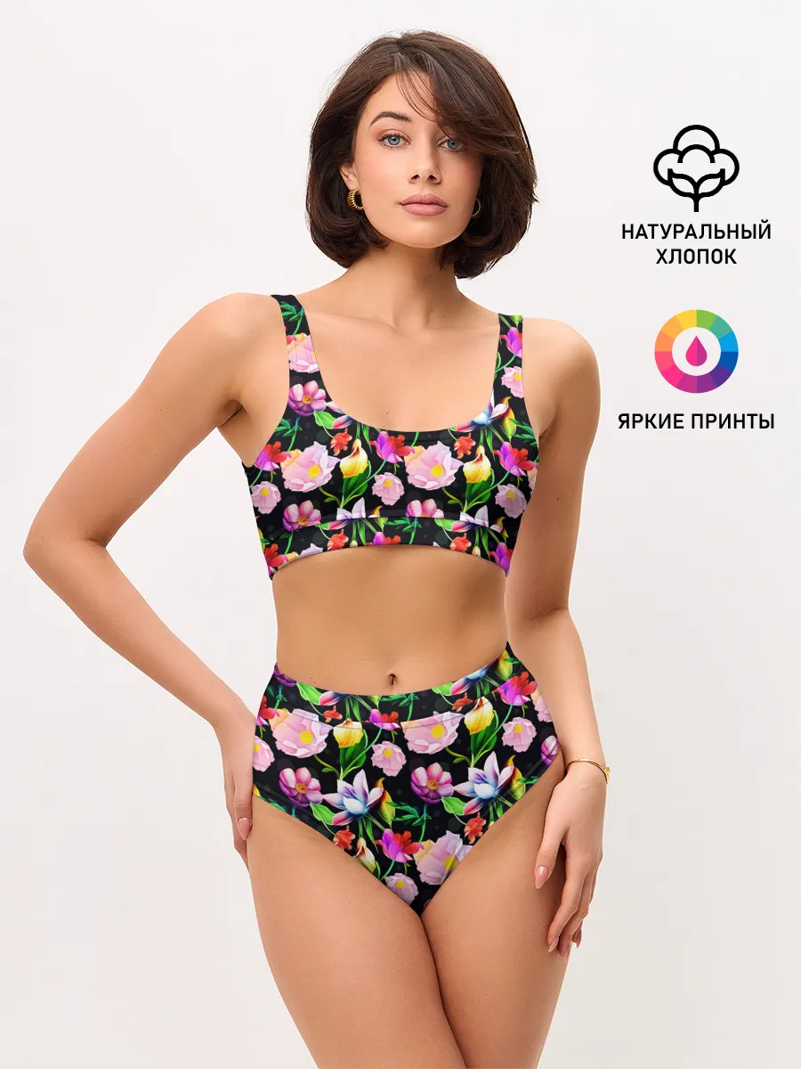 Женские топ и трусы / Разноцветие