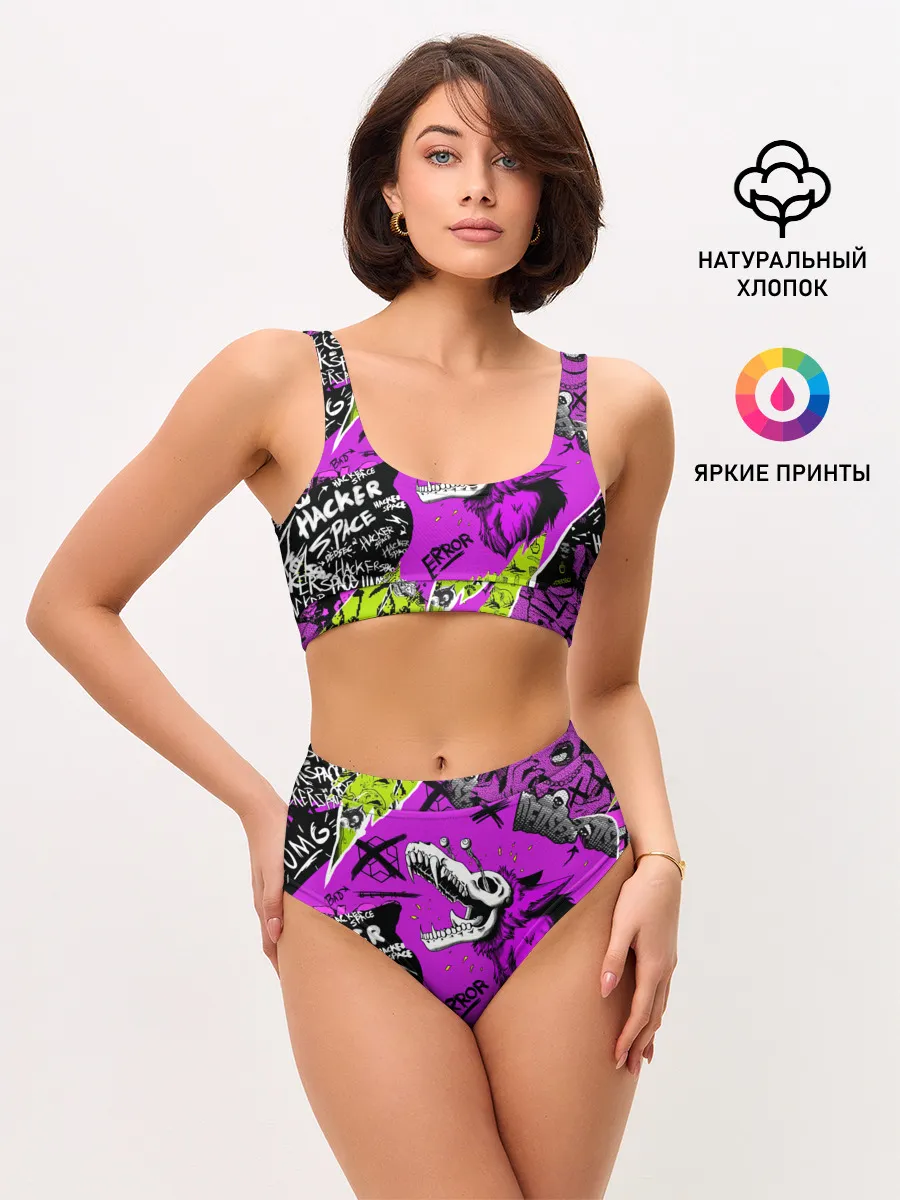 Женские топ и трусы / Watch Dogs: Legion