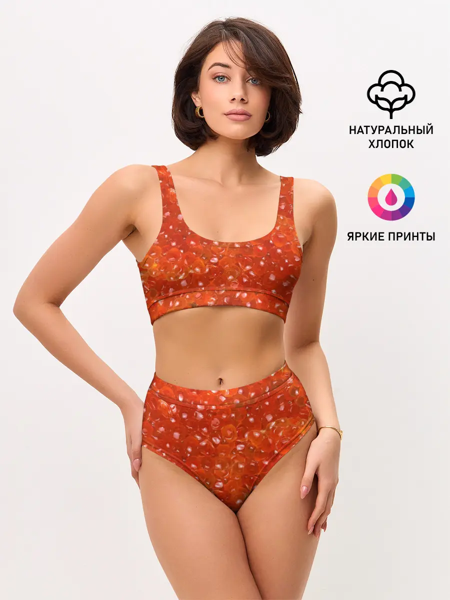 Женские топ и трусы / Красная икра