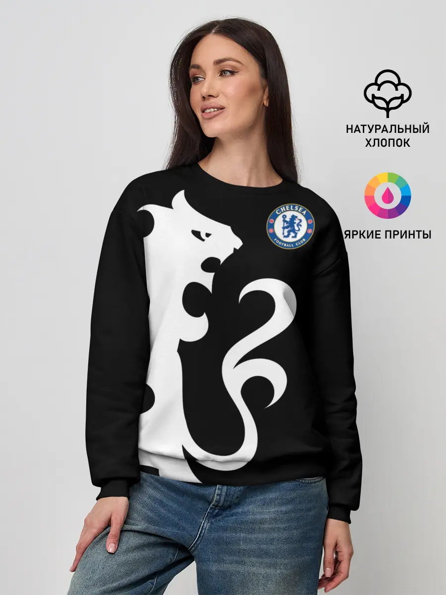 Женский свитшот / Chelsea Exclusive