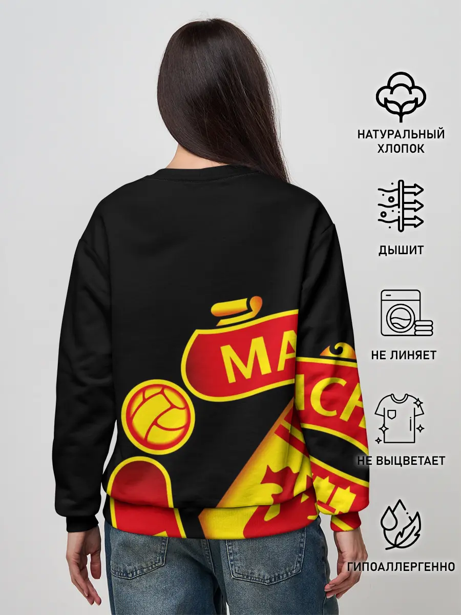 Женский свитшот / F.C.M.U SPORT